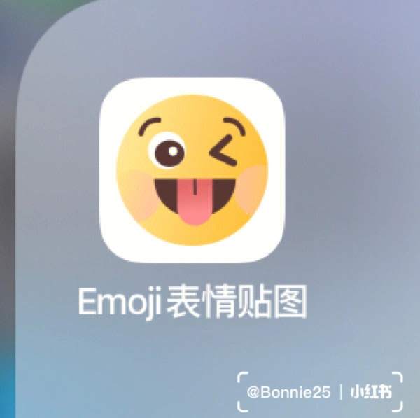 emoji