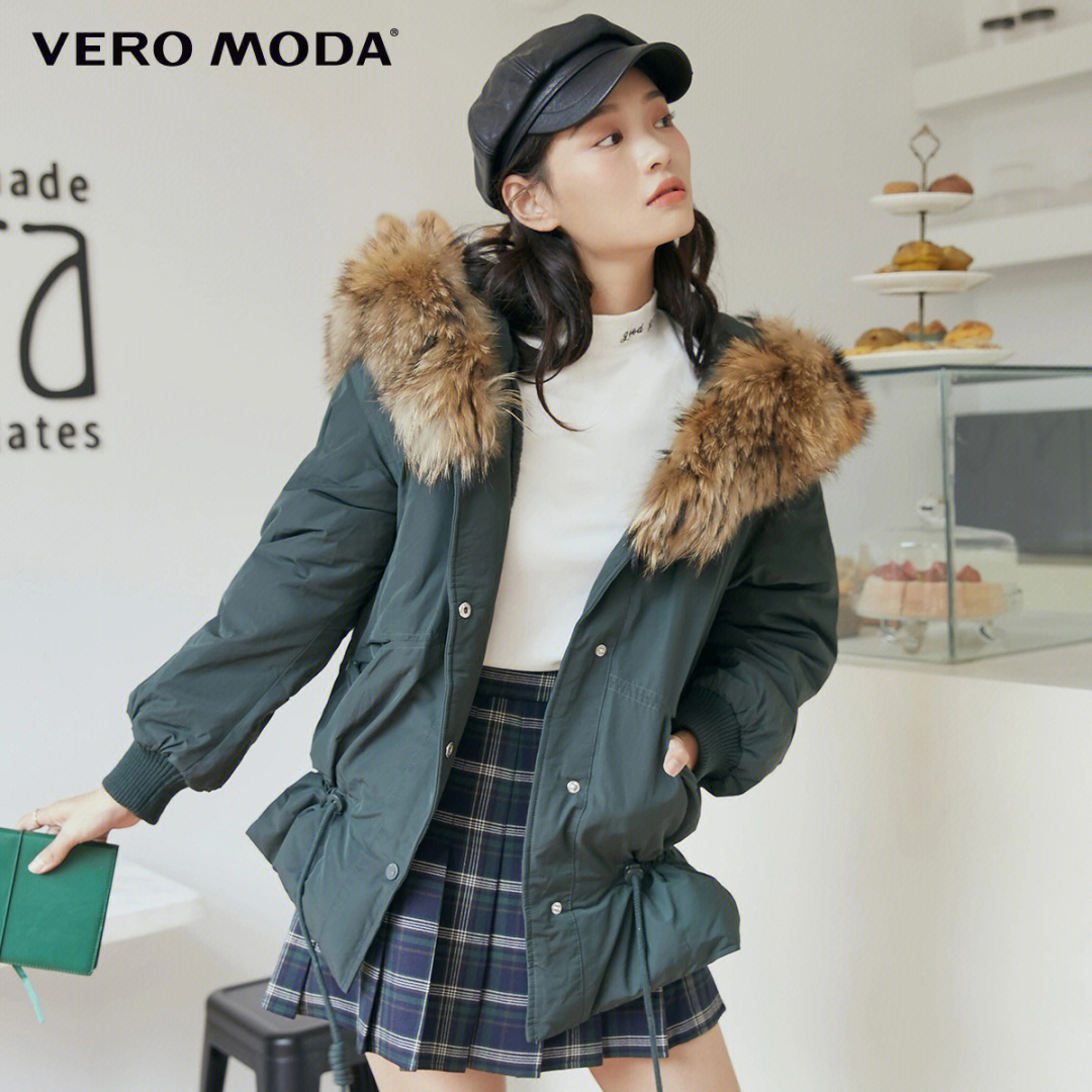 veromoda反季羽绒服