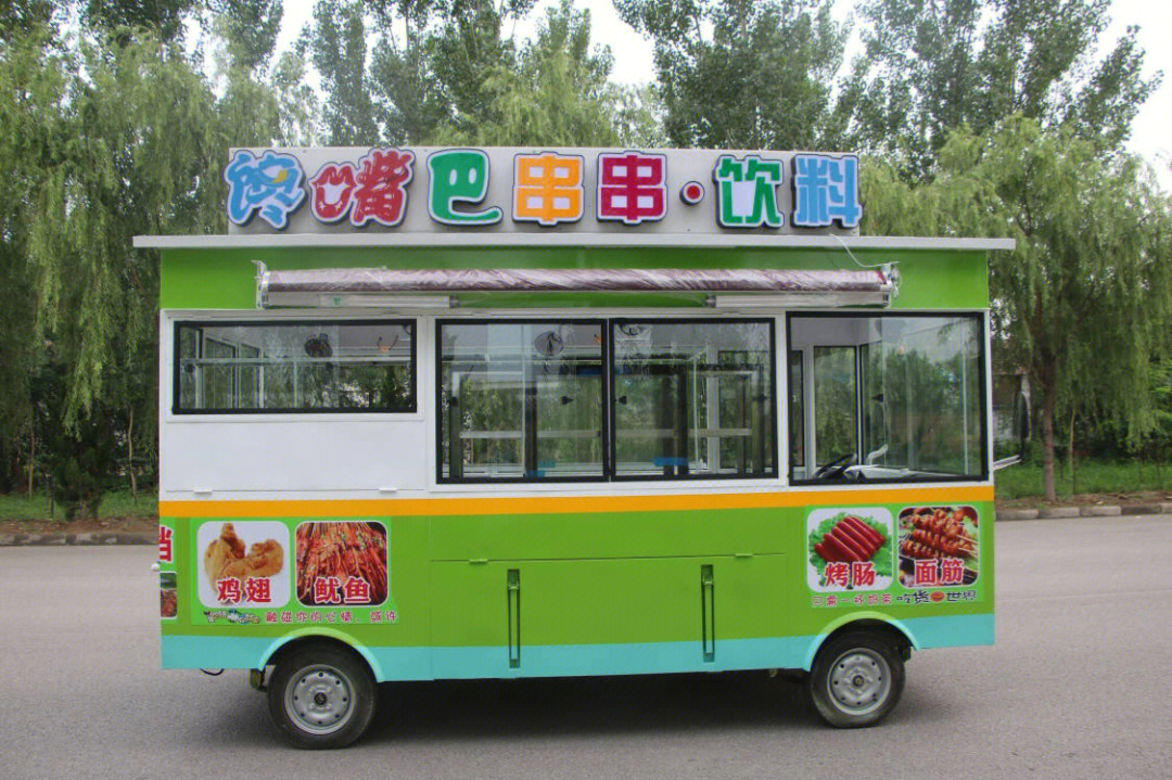 小吃车电动四轮早餐车夜市地摊摆摊车