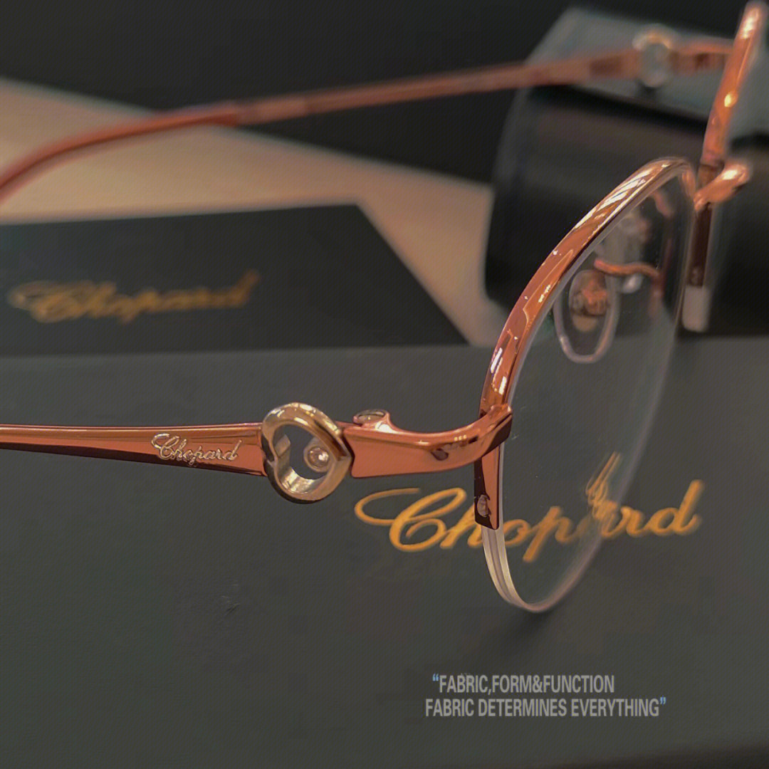 萧邦眼镜#萧邦chopard#商务眼镜#眼镜框推荐