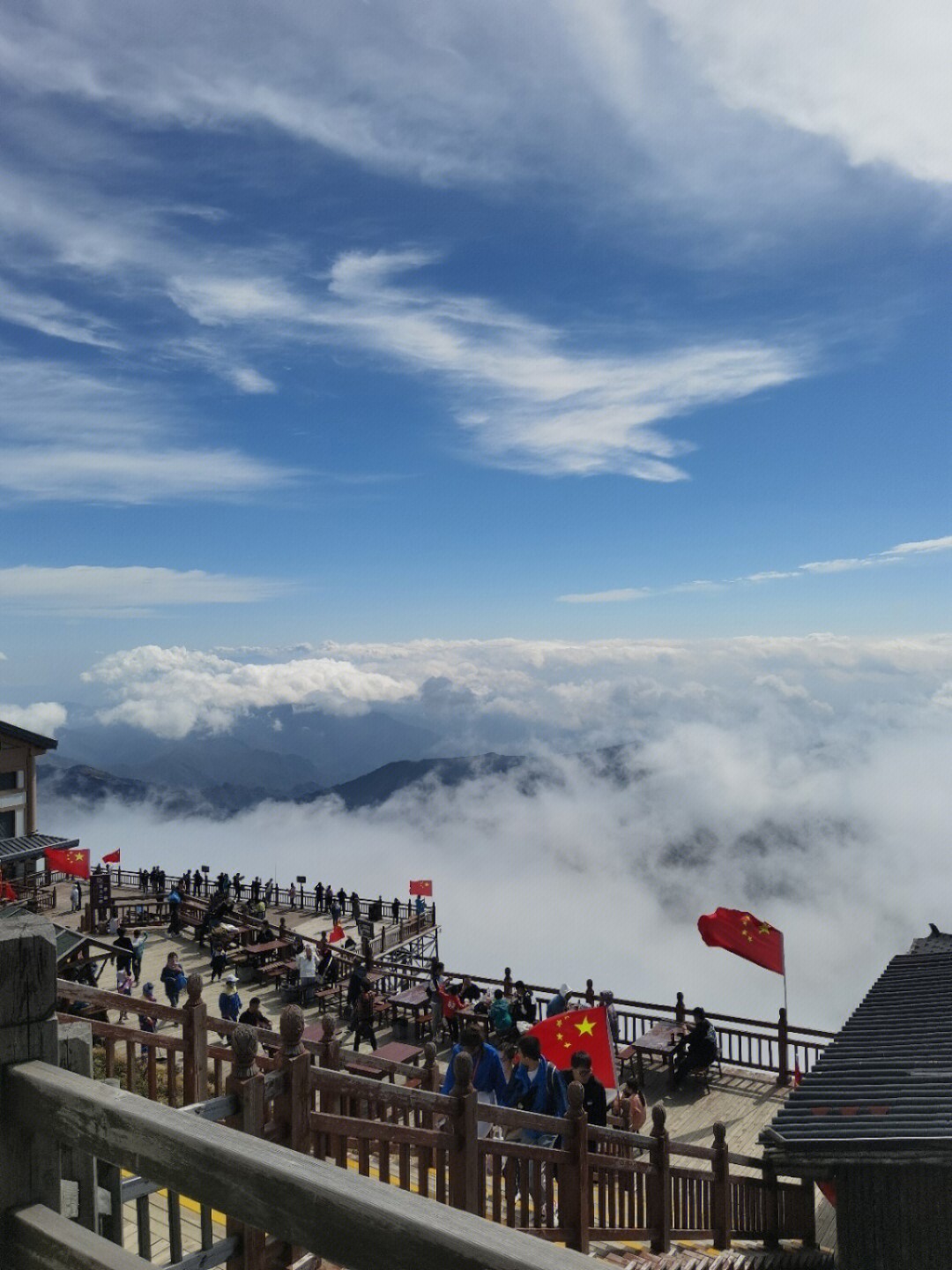 鳌山和太白山图片