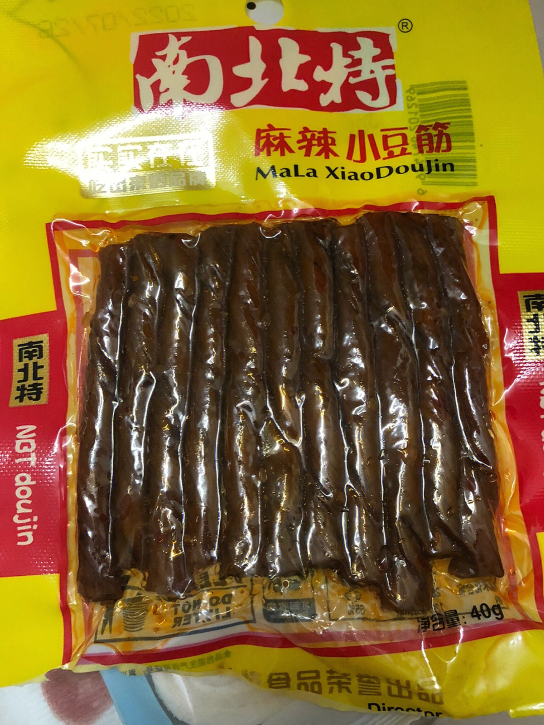 南北特麻辣小豆筋2块