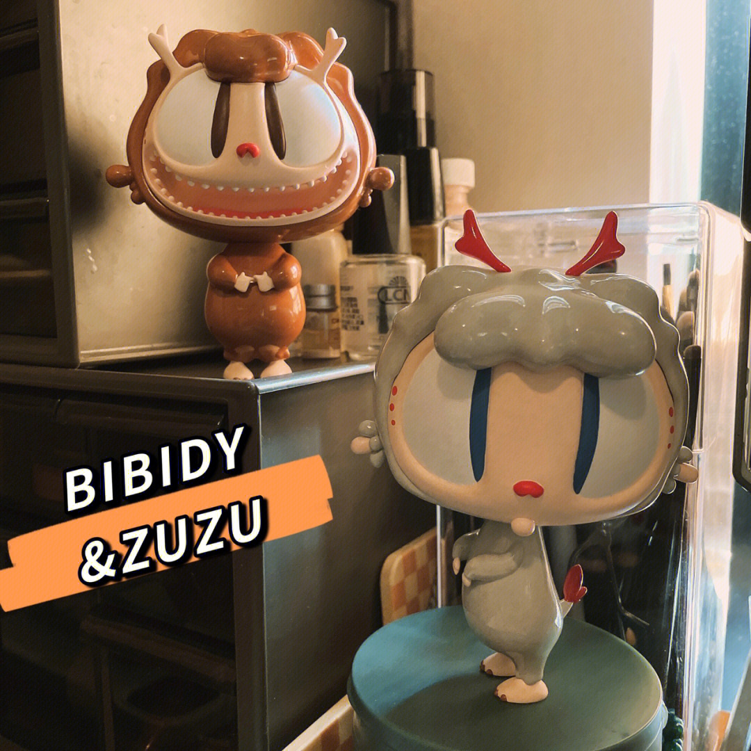 bibidy 比比迪