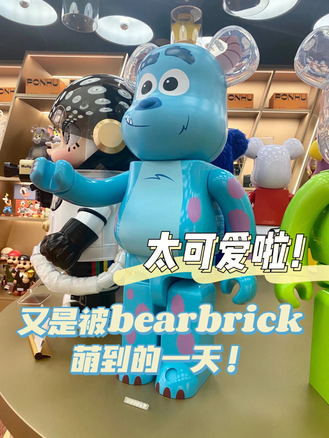 7815作为bear brick的忠实玩家,我此生的梦想就是拥有一片熊墙