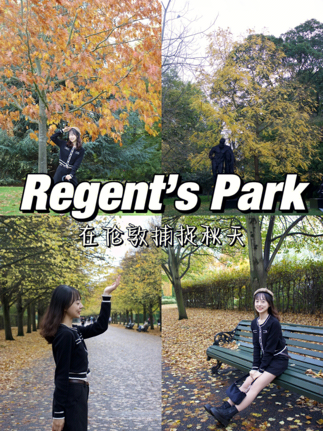 regentpark图片