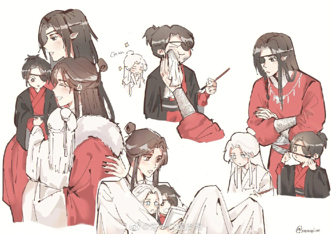 天官赐福 