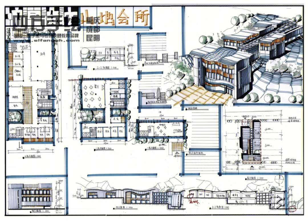 山地度假村快题设计图片