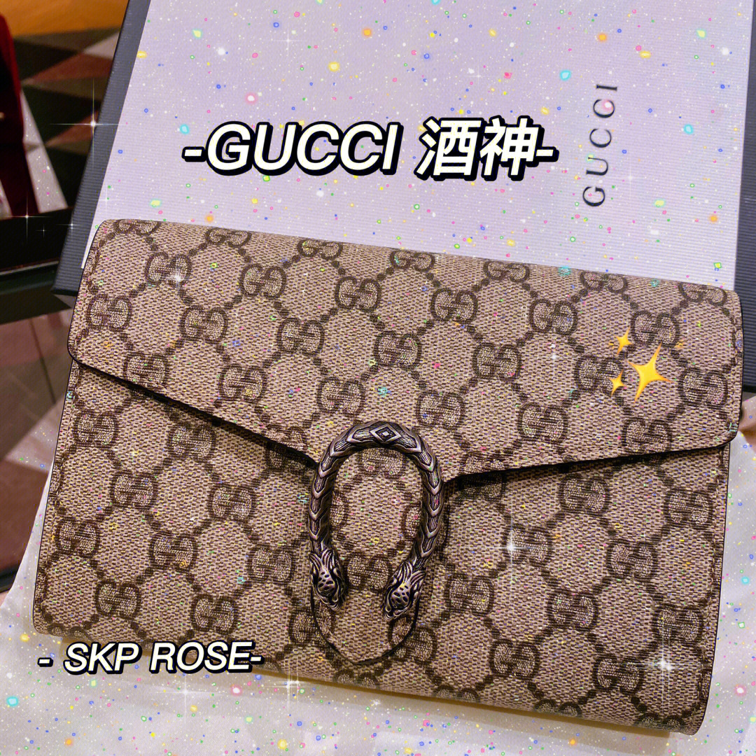 gucci酒神信封77票夹包包