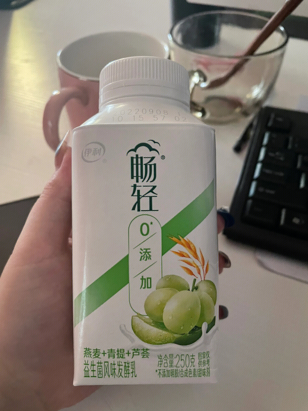 畅轻酸奶减肥真的可以炫一瓶吗