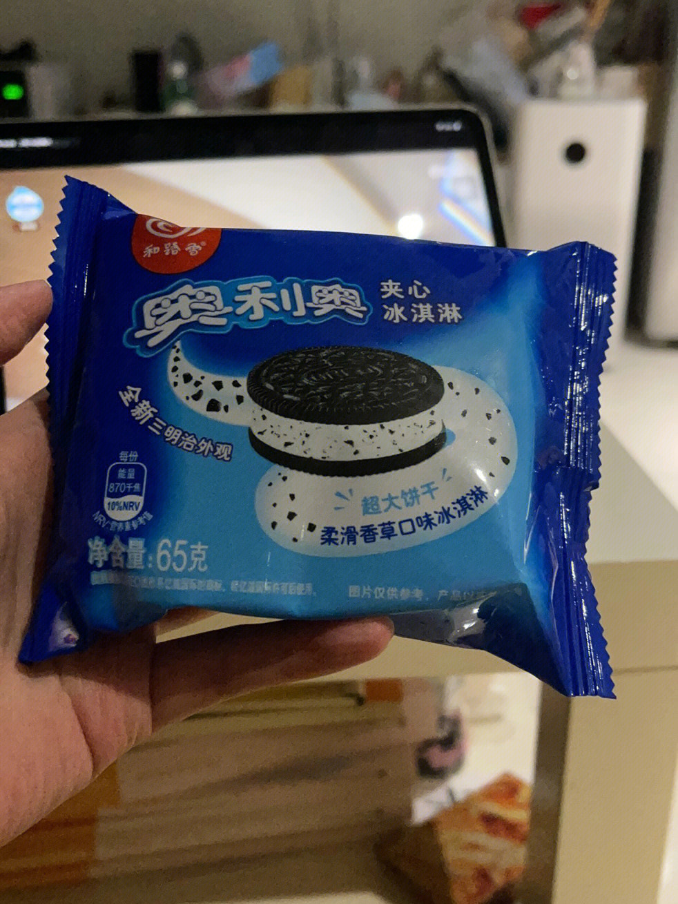 奥利奥冰淇淋风味广告图片