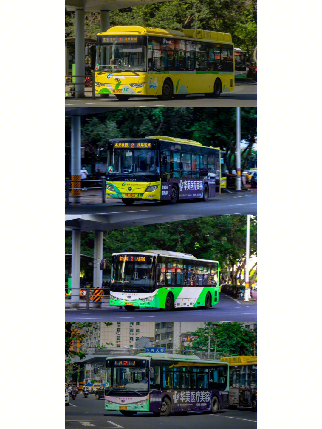 937公交车路线图图片
