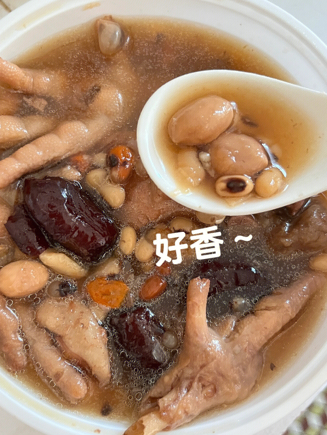 眉豆花生鸡脚汤