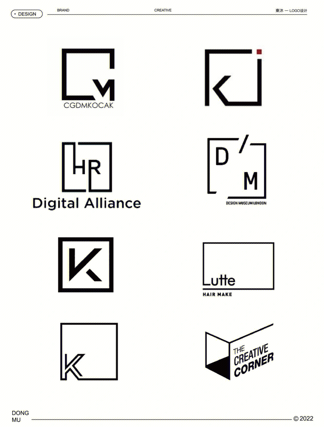 漂亮又简单的logo图片图片