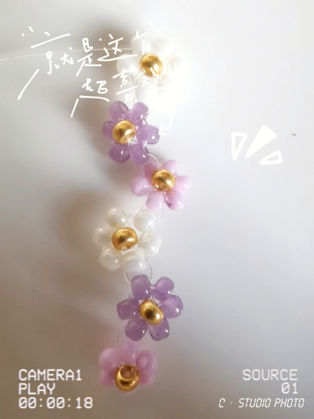 米珠花瓣走线图图片