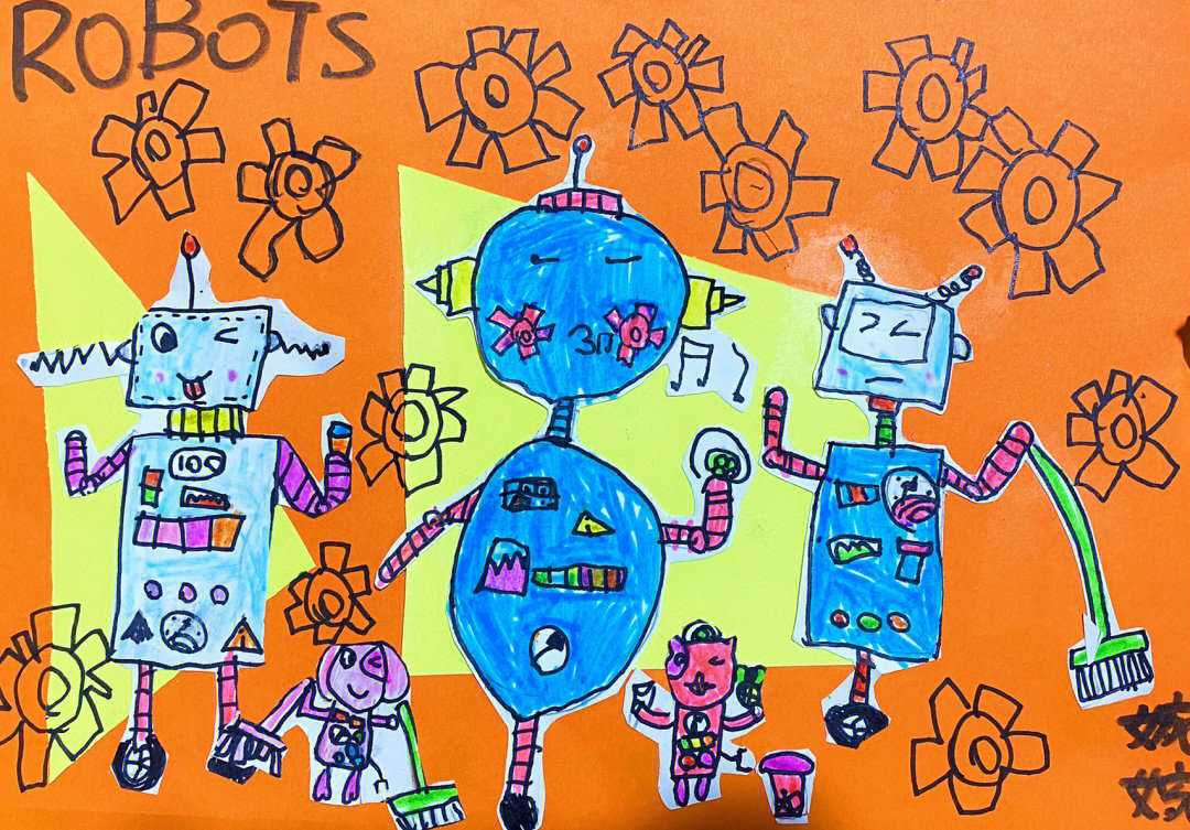 少儿美术机器人课件图片