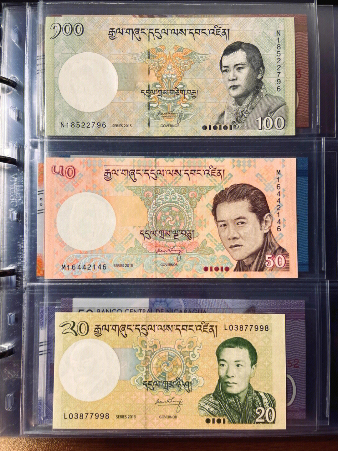 不丹9795带你看世界纸币,关注持续更新