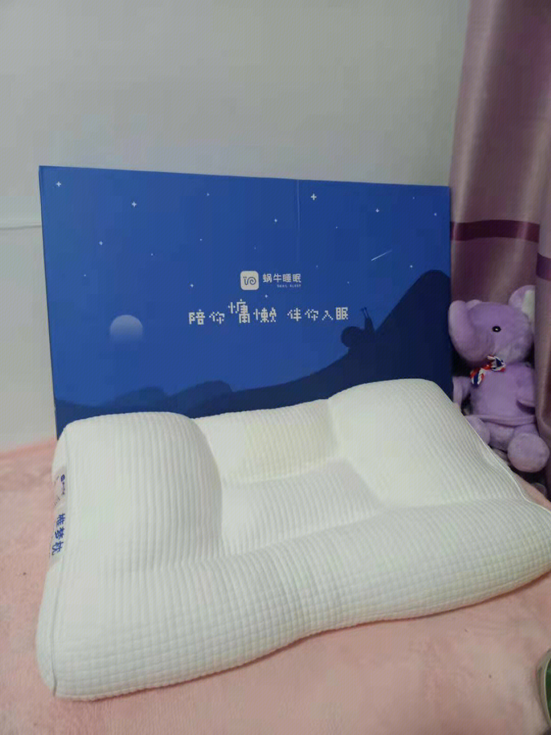 蜗牛睡眠软糖图片