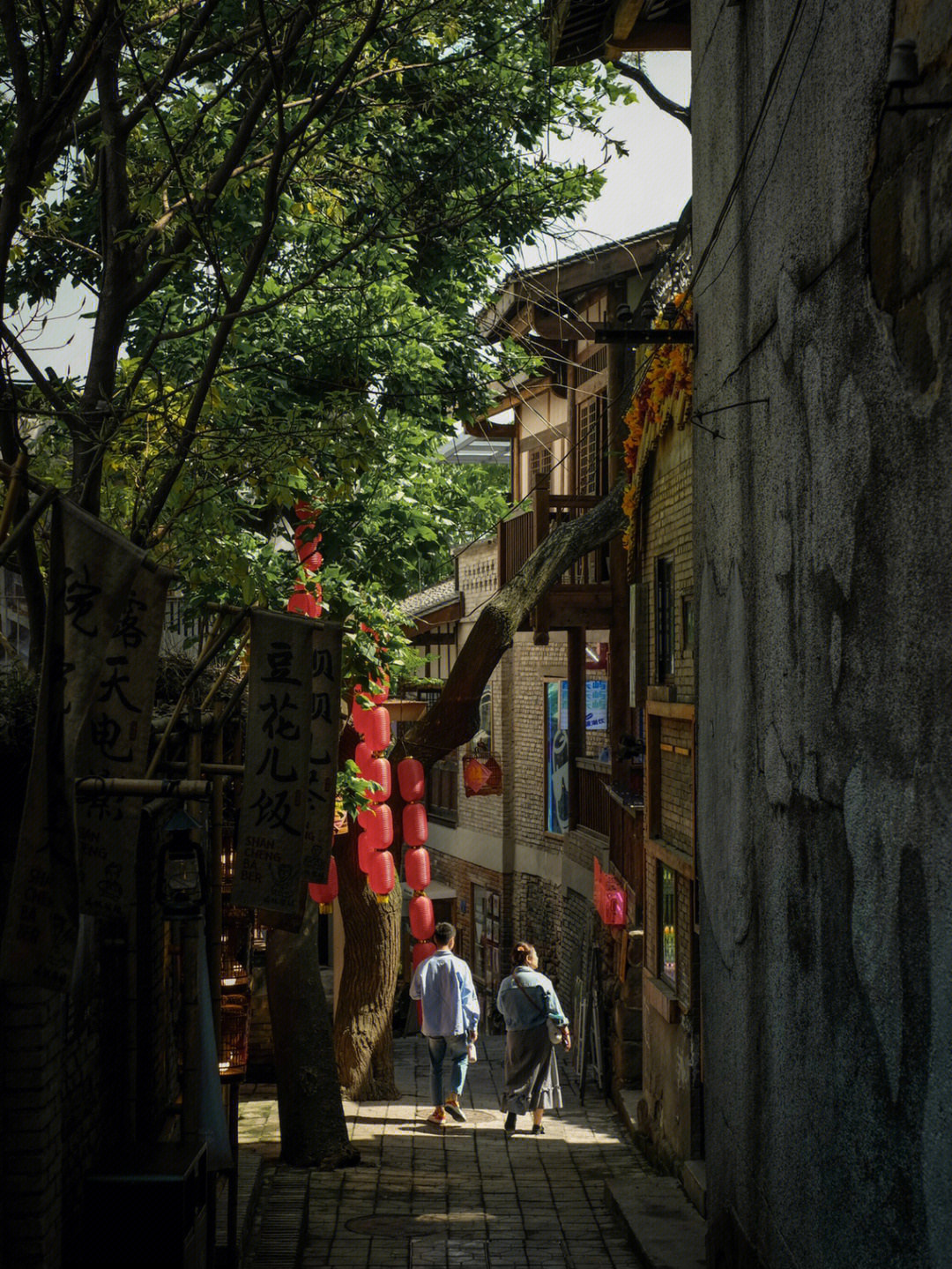 重庆山城步道歌乐山图片