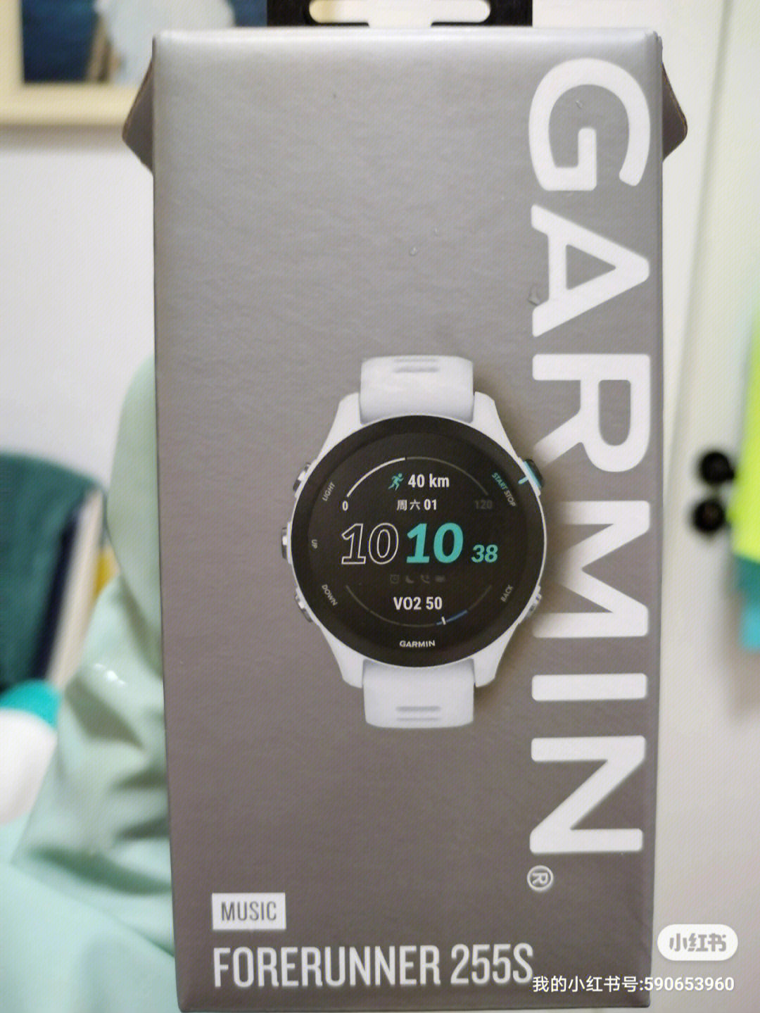 garmin佳明 forerunner 255s音乐版初体验