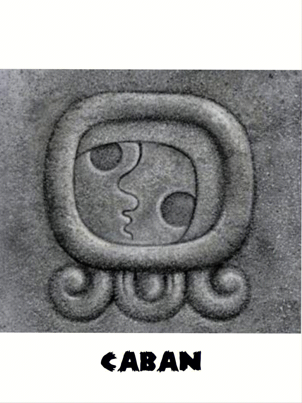 超萌的古老玛雅符号caban地球守护人