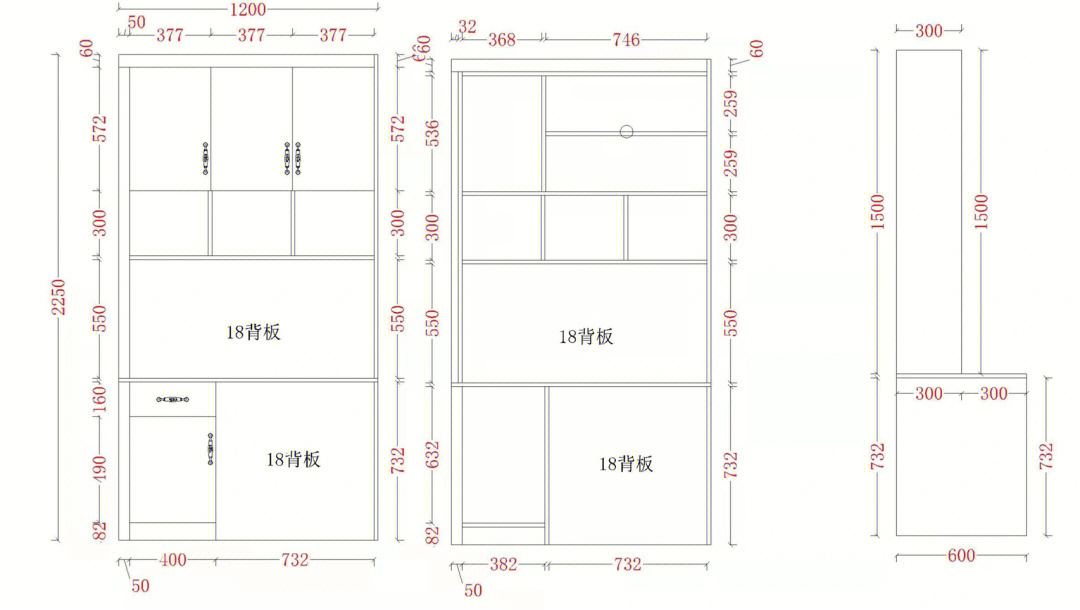 书桌设计图纸及尺寸图片