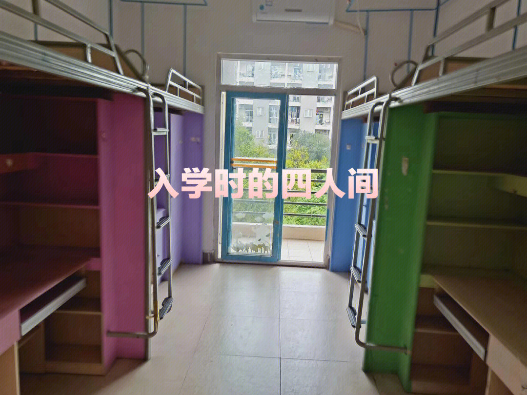 西华大学的生活碎片欢迎报考