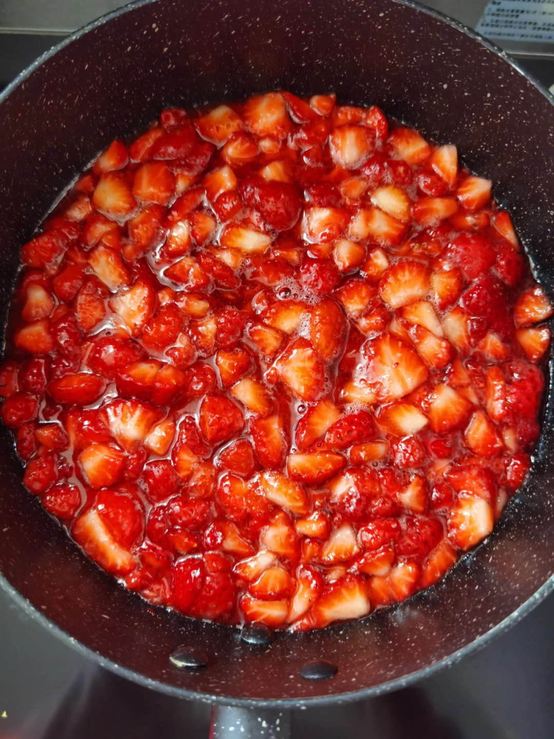 第一次做草莓酱