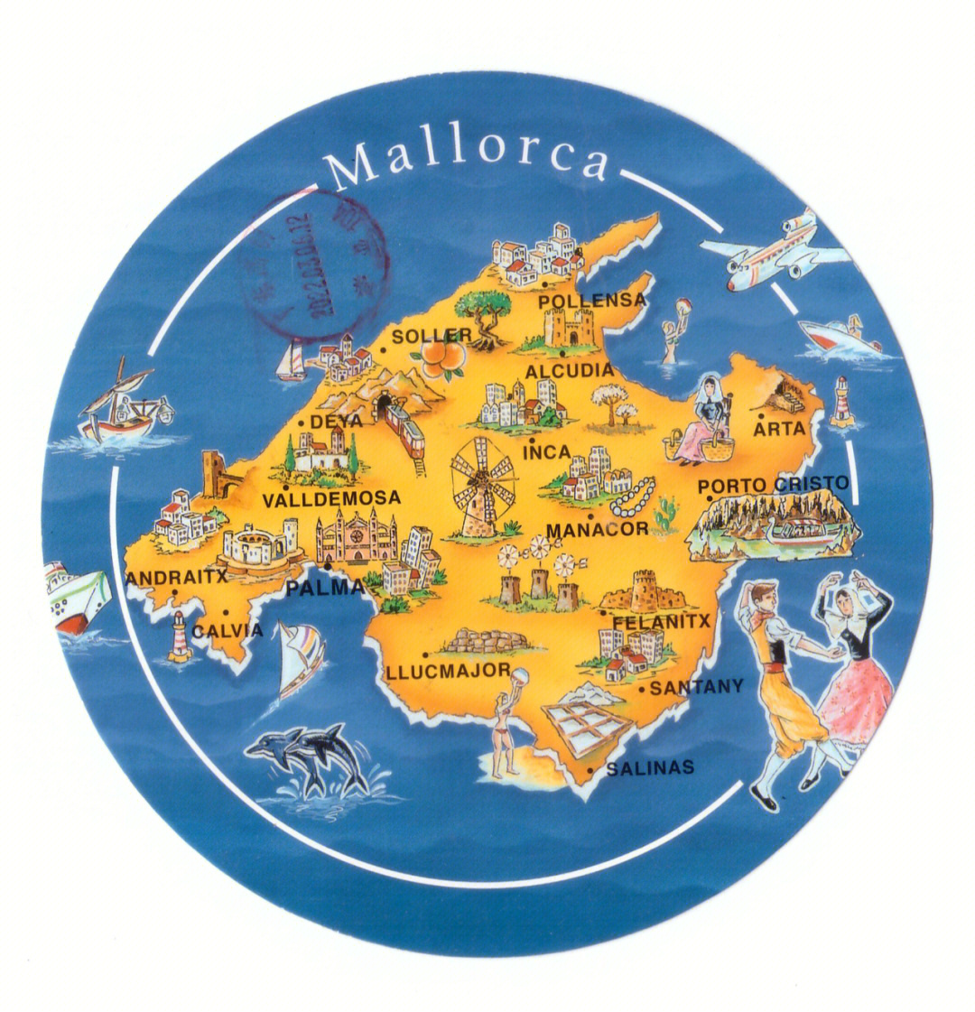 西班牙马略卡岛圆形明信片