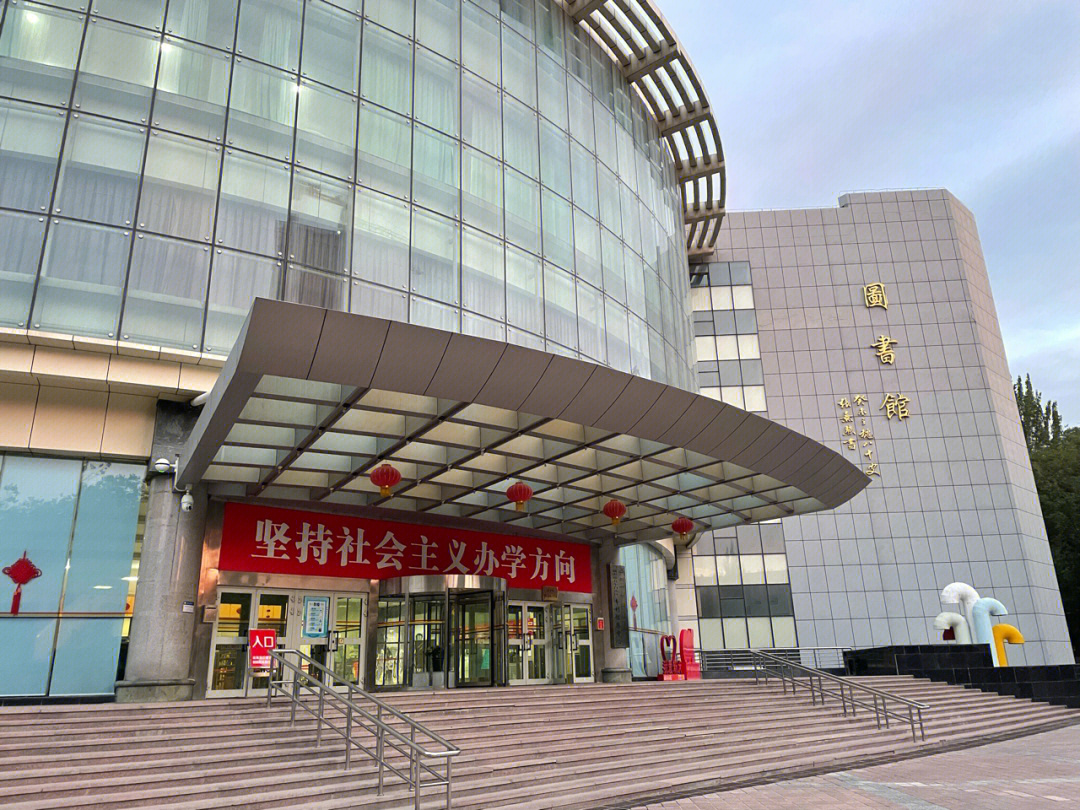 揭阳新建大学图片