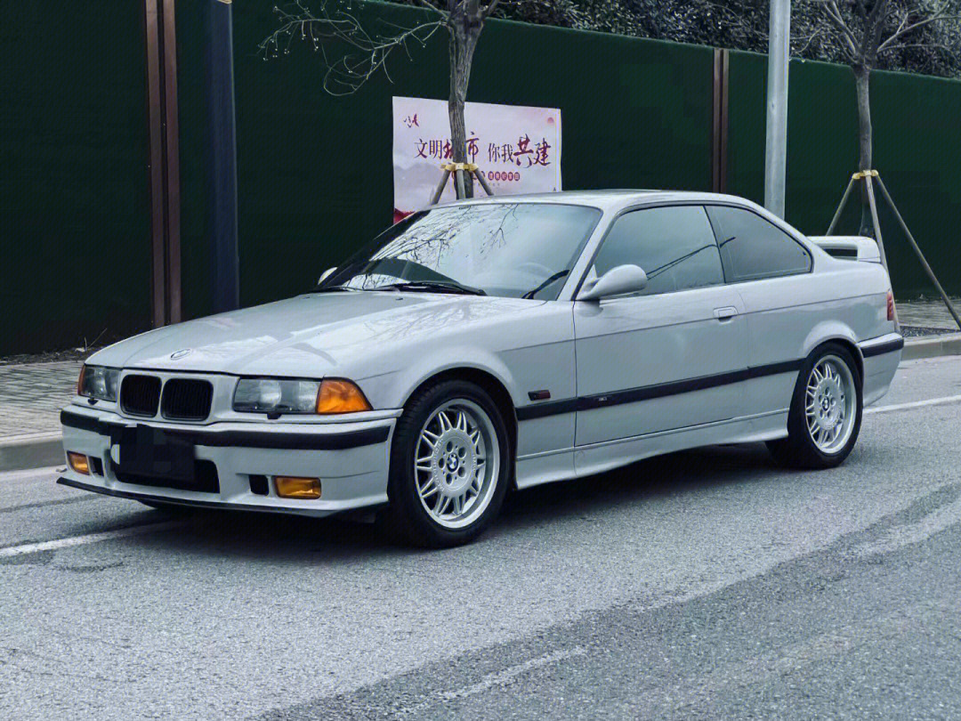 宝马e36m3