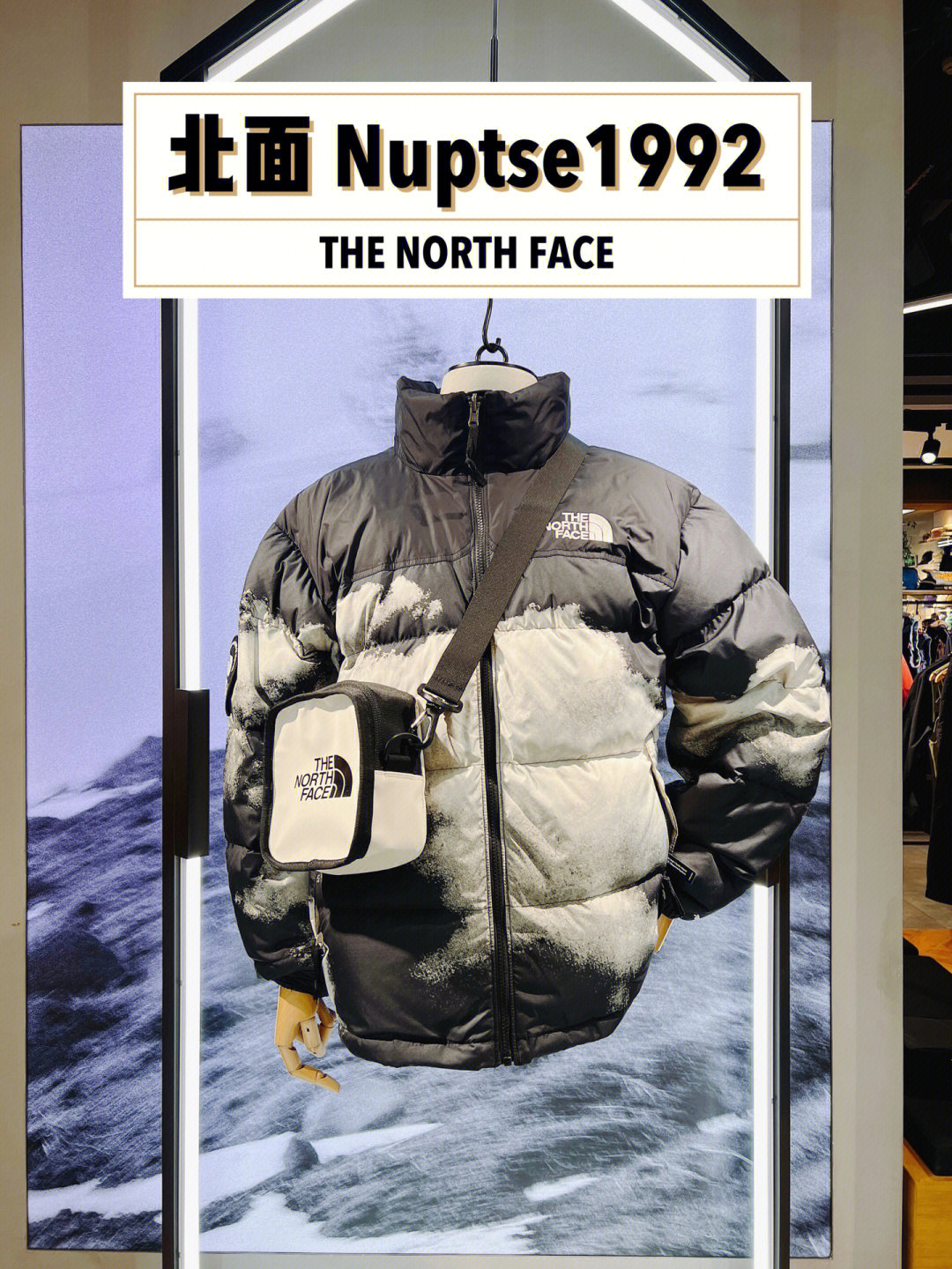 thenorthface壁纸图片