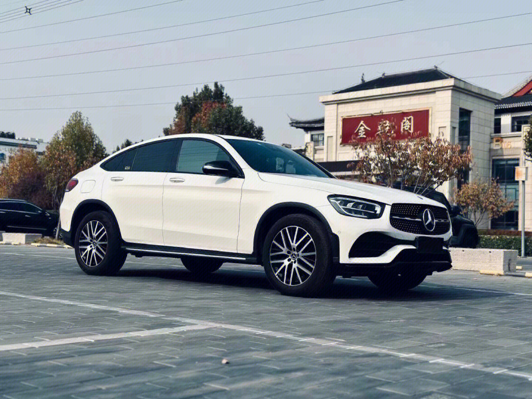 glc300coupe