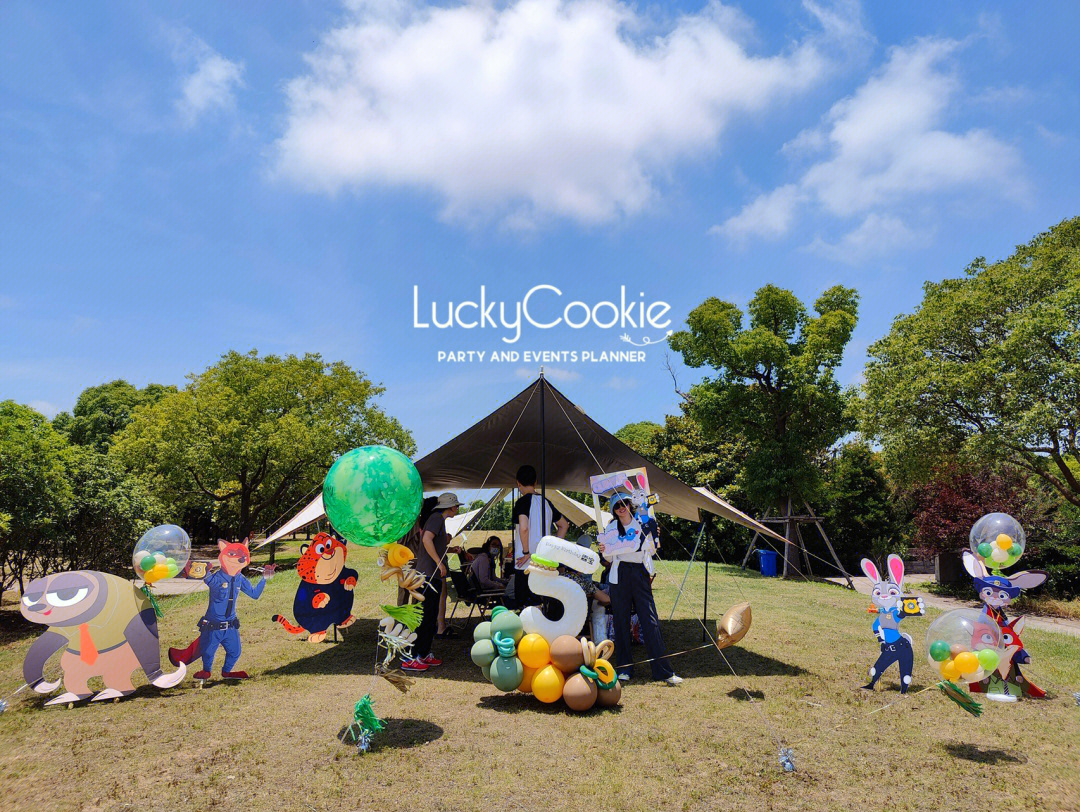 luckycookie图片