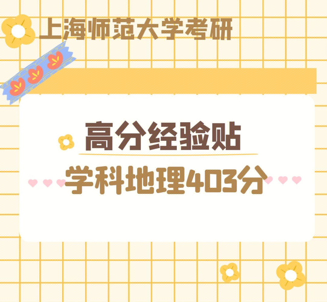 青岛工学院代码_从青岛西元庄去青岛技师学院坐公交咋走啊_撤销工作表宏的代码