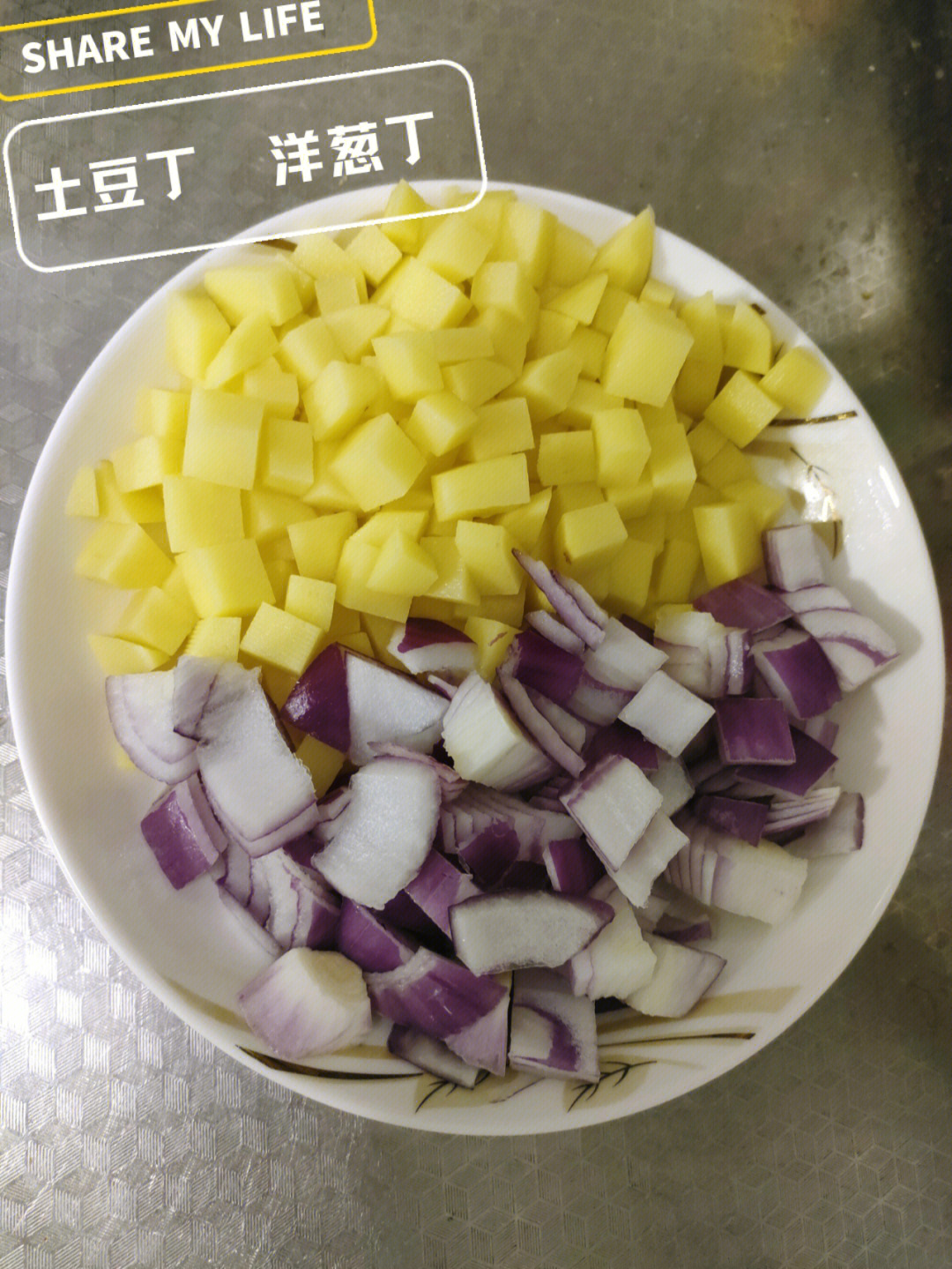 心血来潮学做饭之肉沫土豆丁