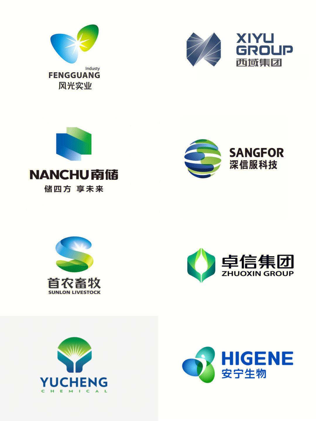 稳重大气的企业logo,环保科技的蓝绿色调