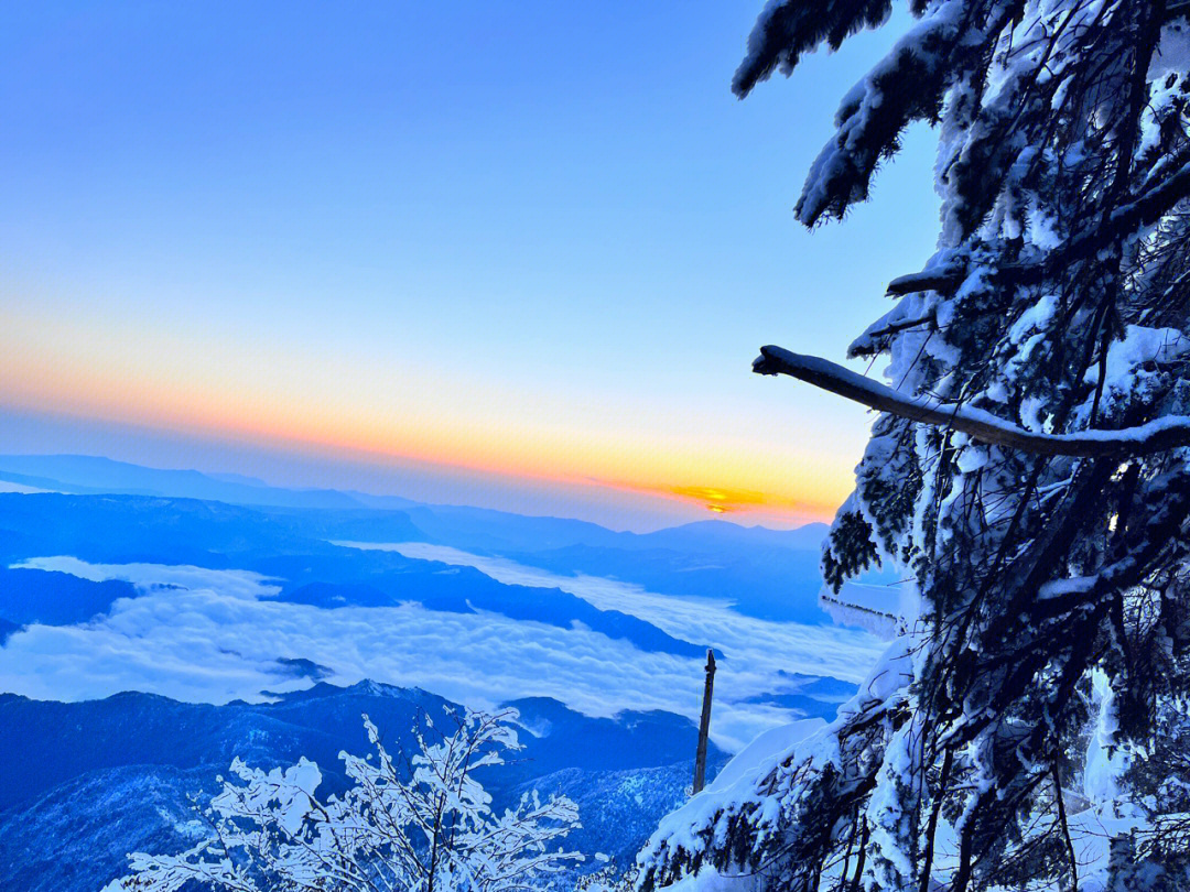 形容瓦屋山美的风景图片