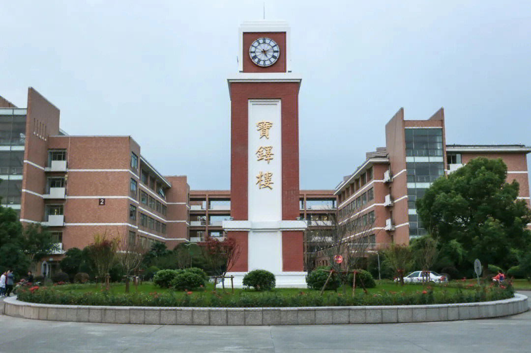 浙江理工大学下沙校区图片