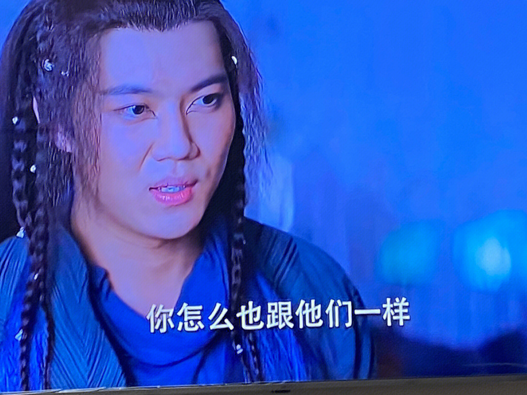 与君初相识奇峰的渣男渣语