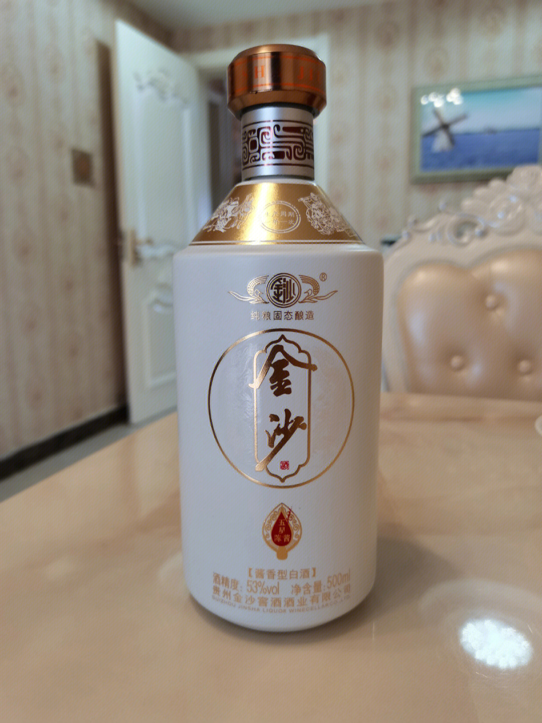 贵州回沙老酱酒图片