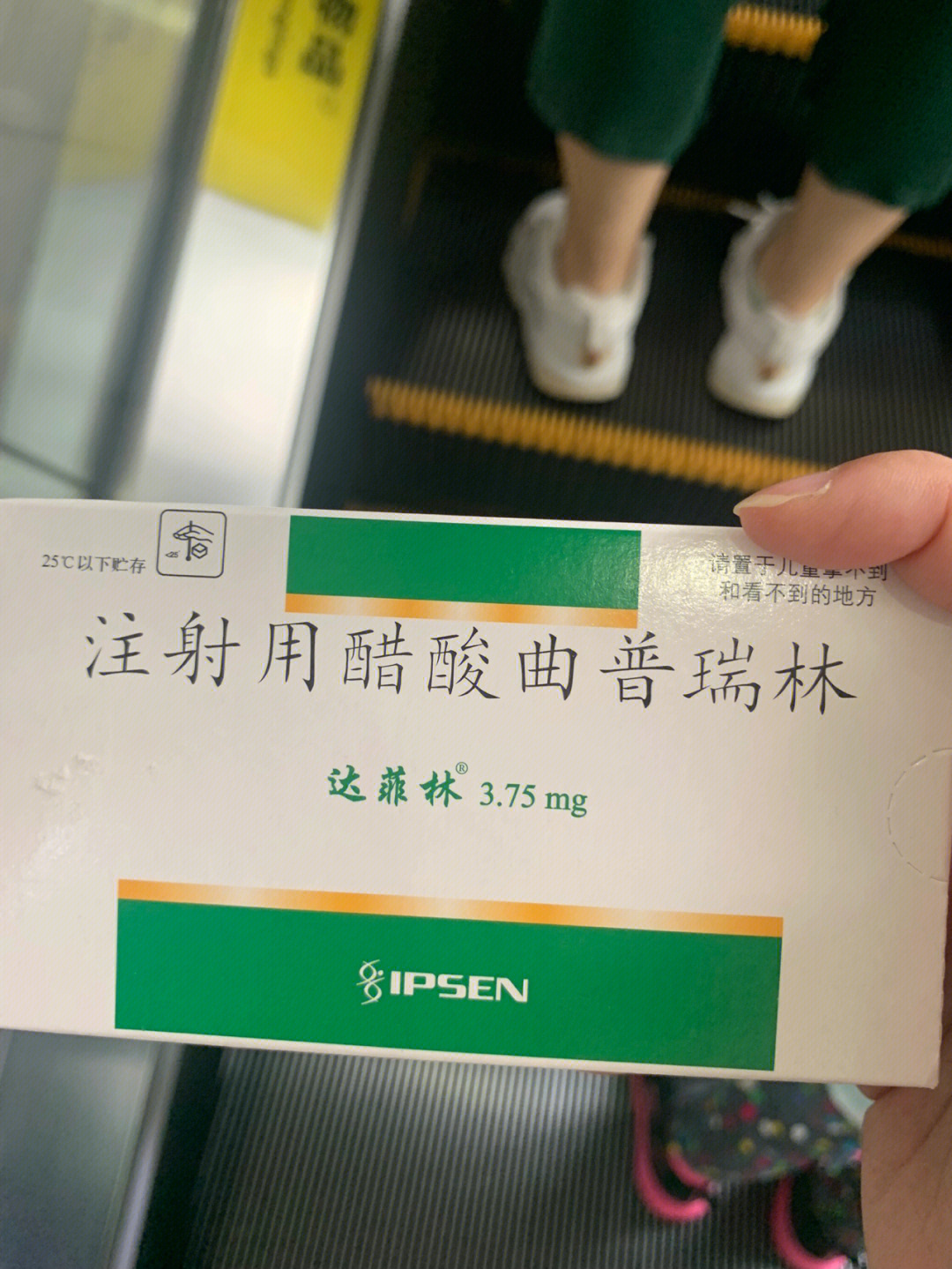 达必佳达菲林图片