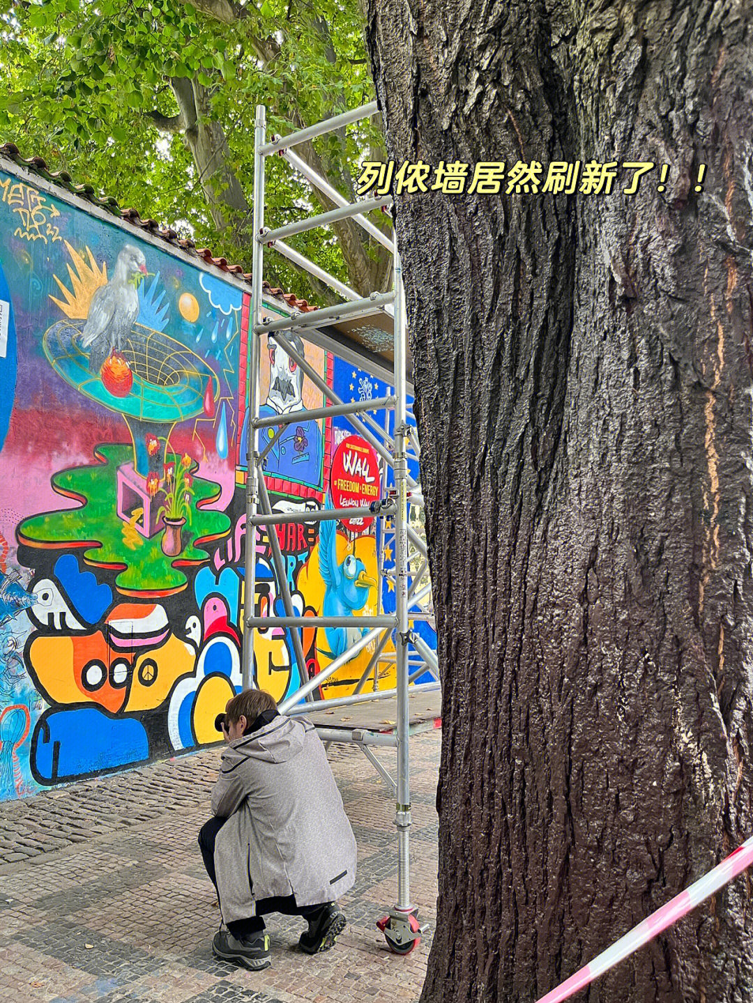 列侬墙 香港图片