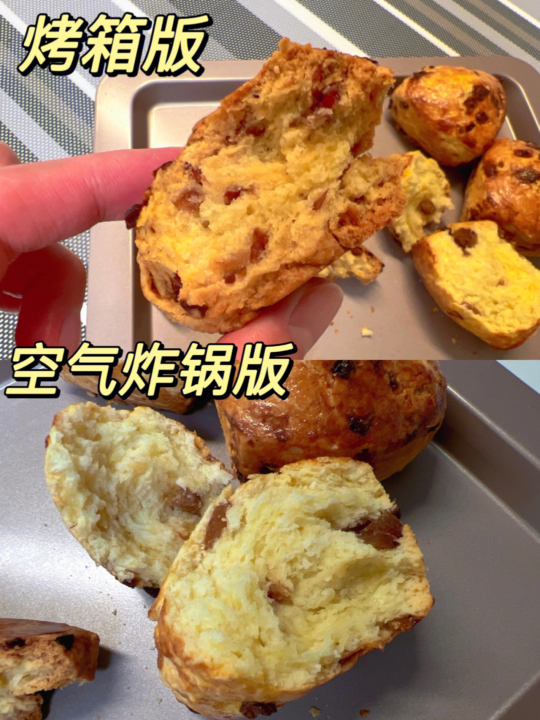 林岛主美食图片