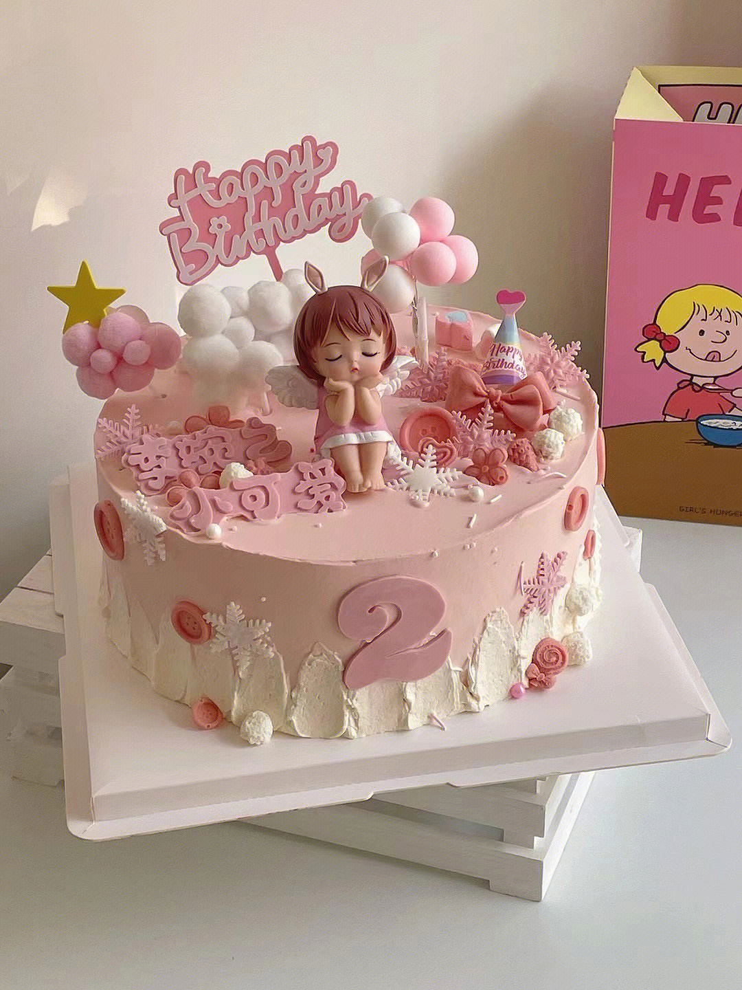 小公主的生日蛋糕一定要粉粉嫩嫩的