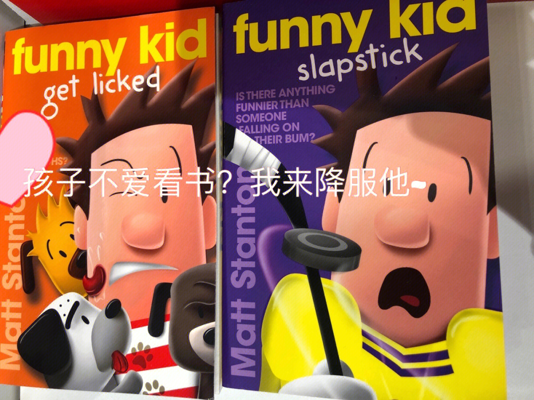 FUNNYCARS图片