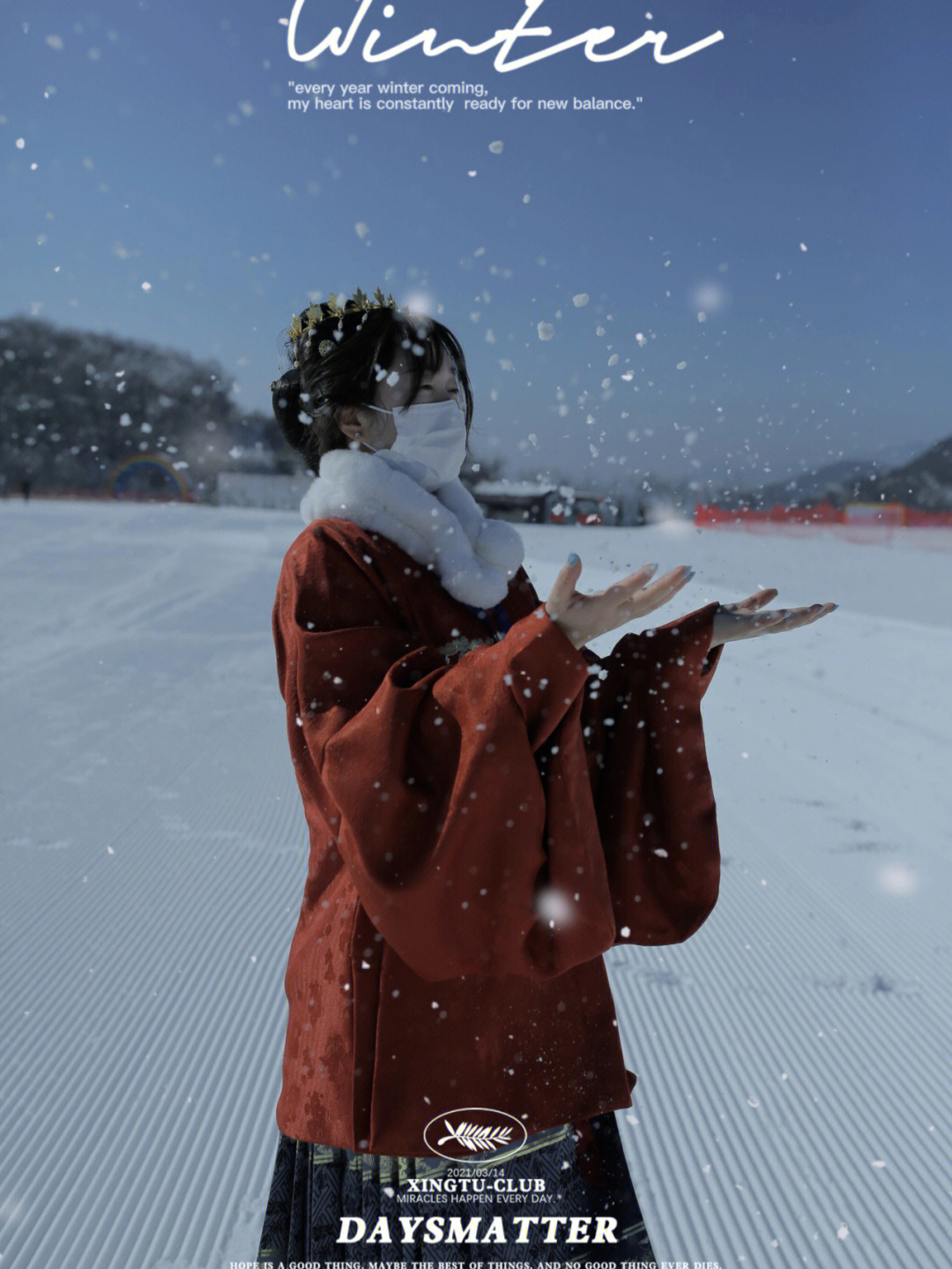 湖州约拍汉服雪景写真