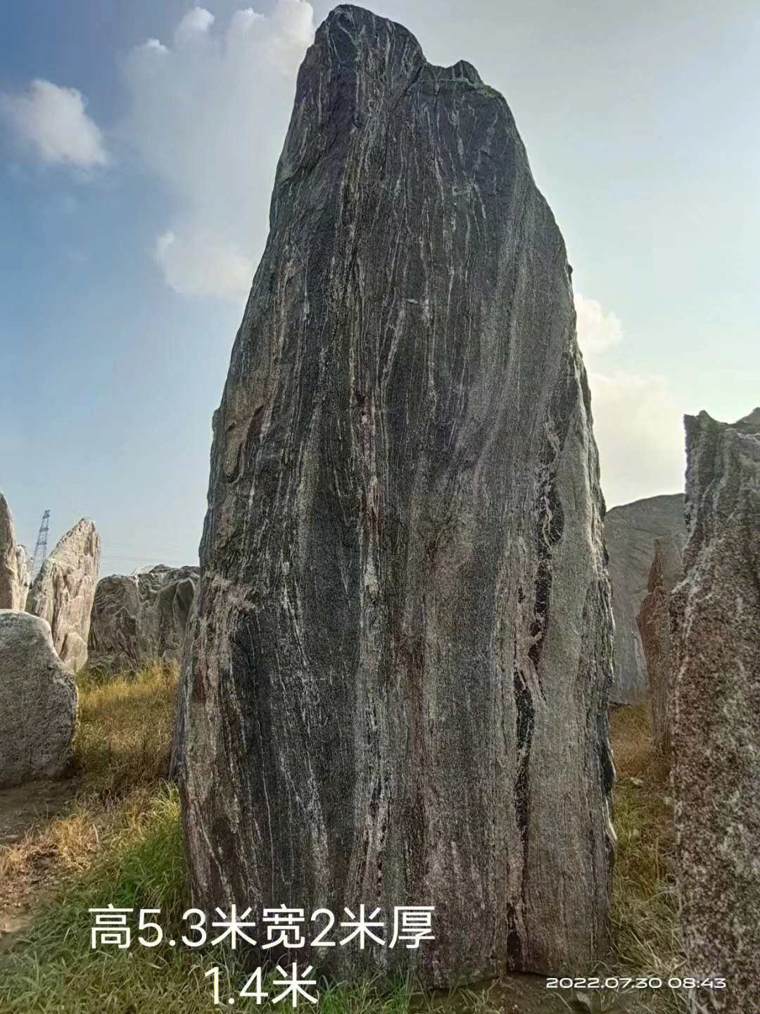 人工石头山风景石图片图片