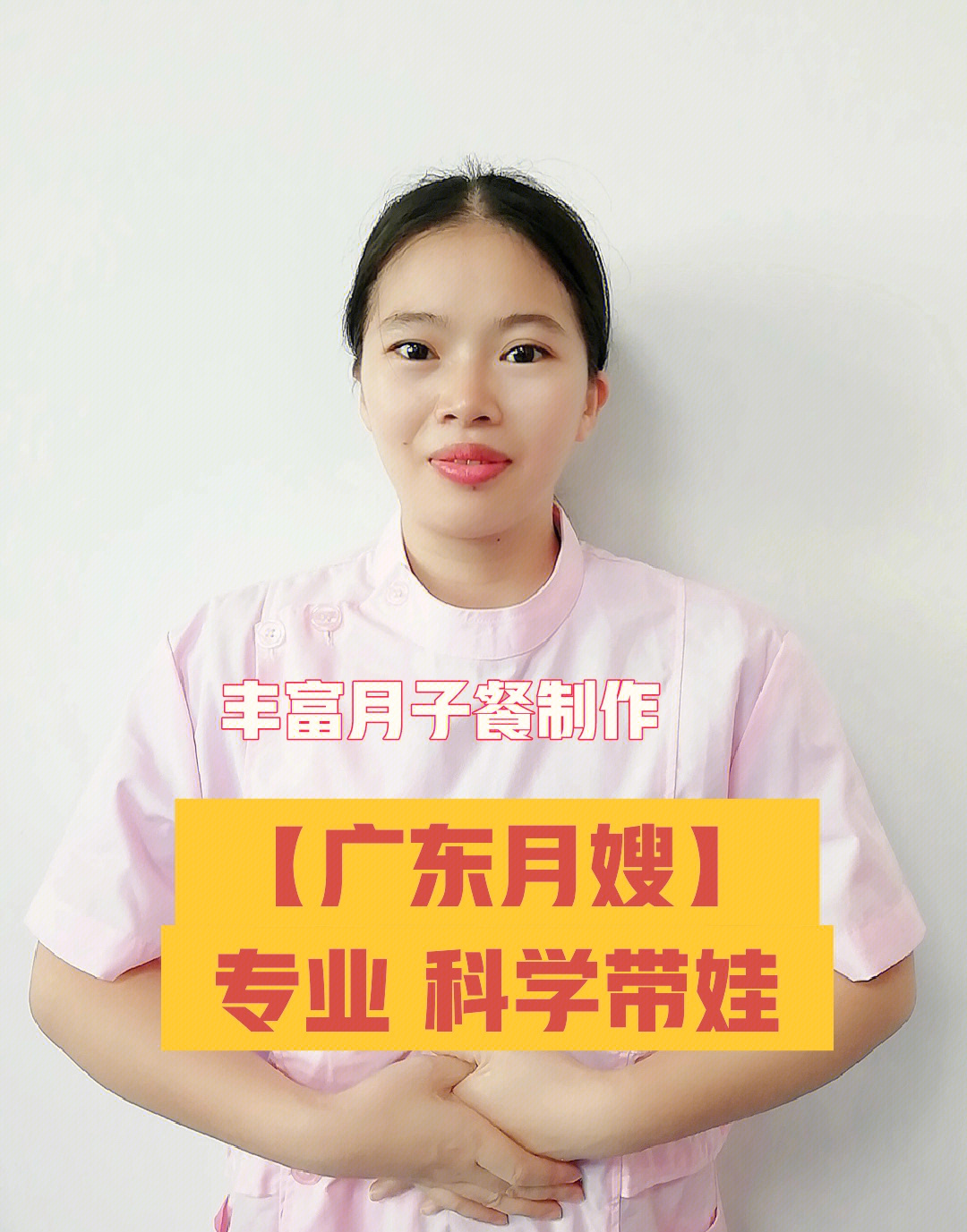 新生儿一侧乳房有米粒图片