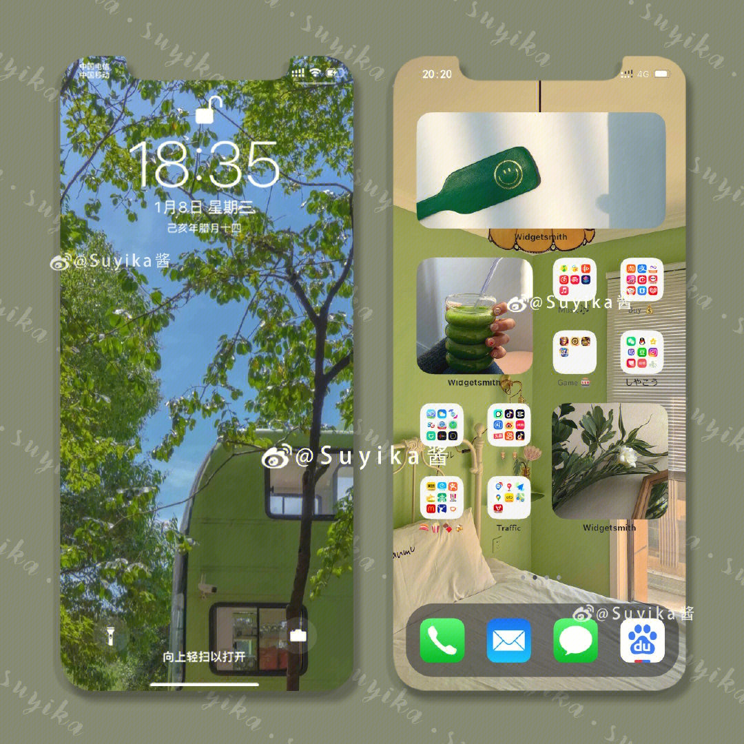 iphone11个性桌面布局图片