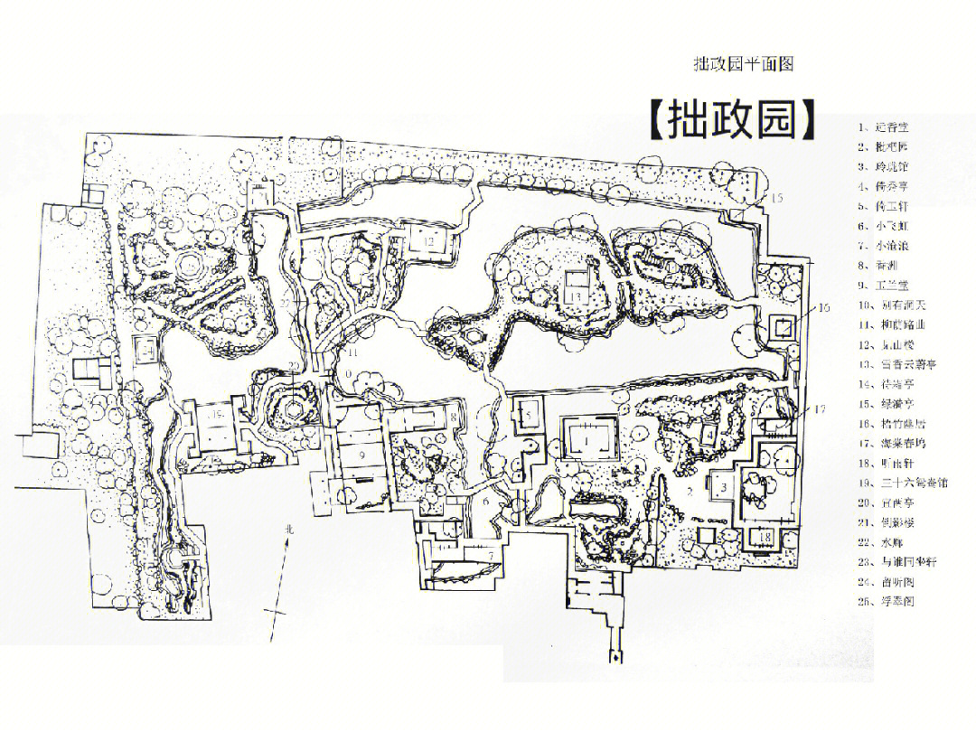 苏州古典园林高清平面图分享共9个